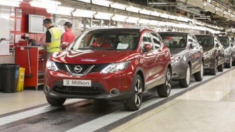 Nissan разработи нов олекотен материал