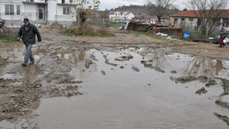 Четири години след потопа в Бисер няма виновни 