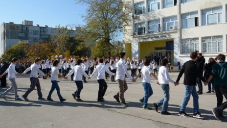 "Клас, стани" и после... клетва към родината