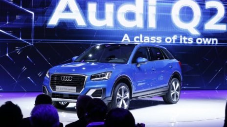 Audi Q2 – най-компактният в гамата