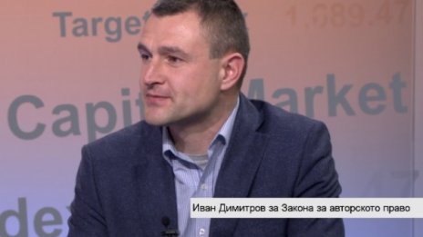 Авторските права да се вдигнат с 20%, зове "Музикаутор"