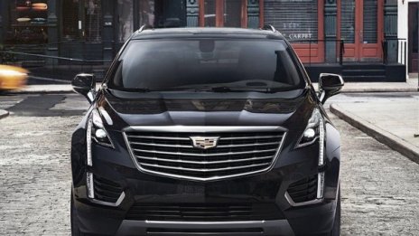 Cadillac форсира пускането на нов кросовър