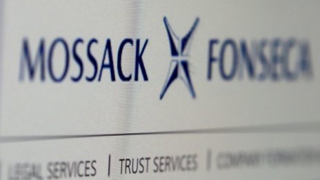 Българи в #PanamaPapers? Няма да има милост! 