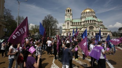 Запор на сметки на Булгартабак, ако има нарушения 