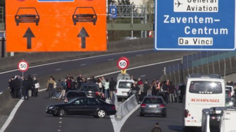 Диспечерите в Брюксел стачкуват за пенсии