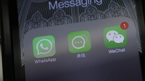 WhatsApp – бизнес за милиарди, а само 57 програмисти