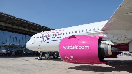 Становище на Wizz Air за закъснелия полет от Лондон до Бургас