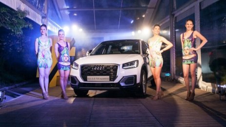 Audi Q2 се отби до България