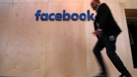 Facebook ни пуска по-интересни новини и постове