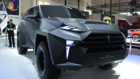 Китайският аналог на Hummer струва $1,9 млн.