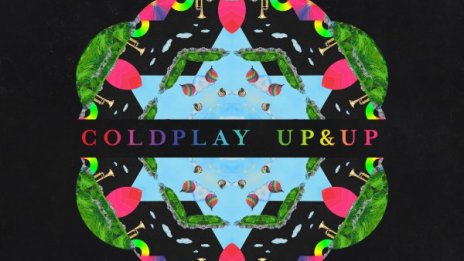 Coldplay с ново видео