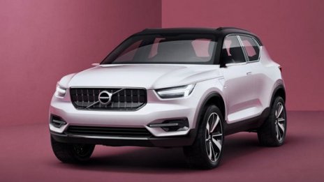 Volvo показа бъдещите XC40 и V40