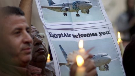 12 дни са нужни за откриване на черните кутии на Egyptair