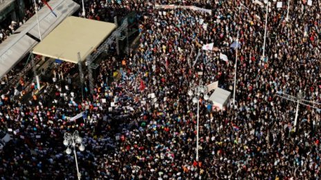 Хиляди на протест в Хърватия за по-добро образование