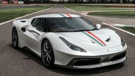 Ferrari вдигна завесата на уникално 458 Speciale