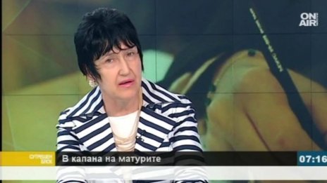 Провалът на матурите: Вина на цялото общество