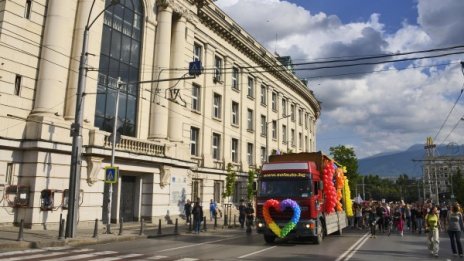 ВМРО зове: Забранете гей парада