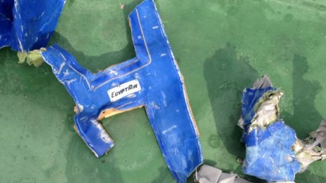 Извадиха черната кутия на самолета на EgyptAir