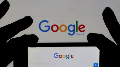 Усетили сте трус? Google ще ви каже всичко 