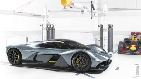 Хиперколата на Aston Martin и Red Bull е на линия