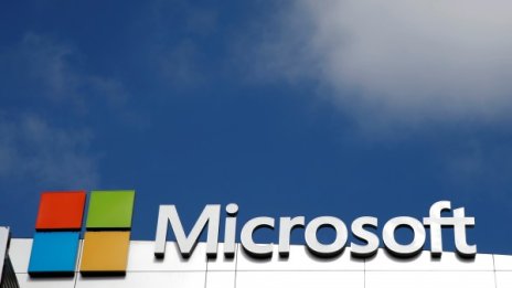 Франция пак погна Microsoft, този път за Windows 10