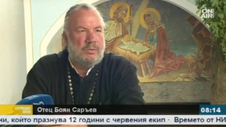 Отец Саръев: Ядене вместо вяра... Европа ще страда