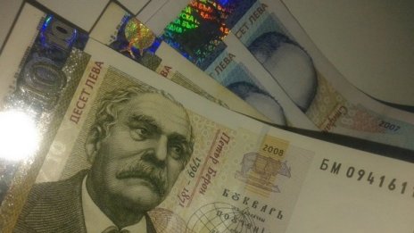 3 300 лева задигнаха крадци от каса на хотел