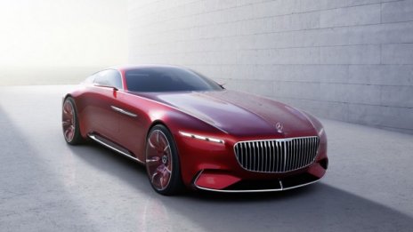 Ето го мегакупето на Maybach