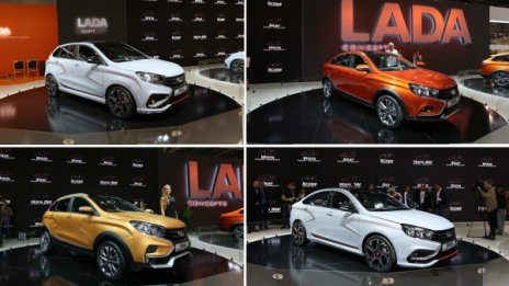 Lada разкри цели 6 модела... накуп