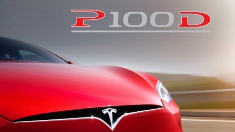 Tesla е най-бързата кола на пазара 