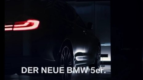 Първи поглед към новото поколение BMW 5-Series