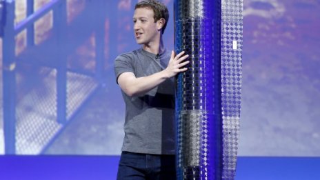 Facebook ще бори всички болести с 3 млрд. долара