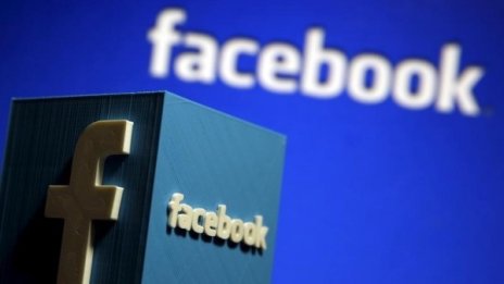 Facebook ни пробутва фалшиви новини с Trending функцията