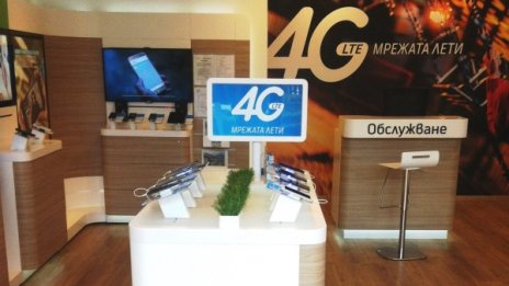 4G-то докара на Тelenor глоба от над 5 млн.