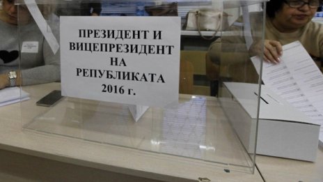 МВнР отчете: Близо 40 000 българи гласували зад граница