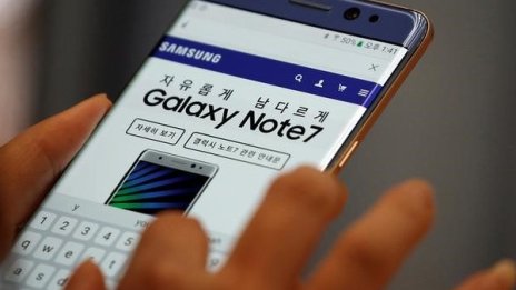 Galaxy Note 7 е почти изтеглен от пазара в САЩ