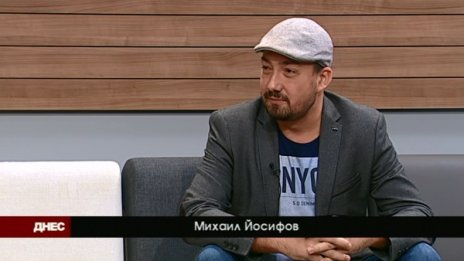 За музиката, за оркестър "Ботева чета"... Говори Мишо Йосифов