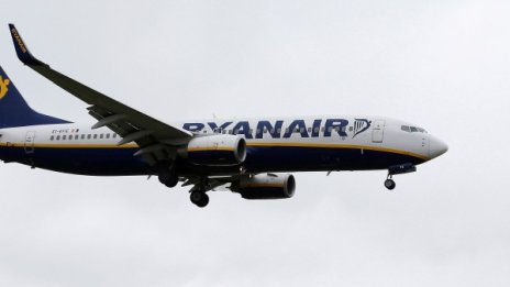 Ryanair с глоба: Връща ?2 млн. на Австрия