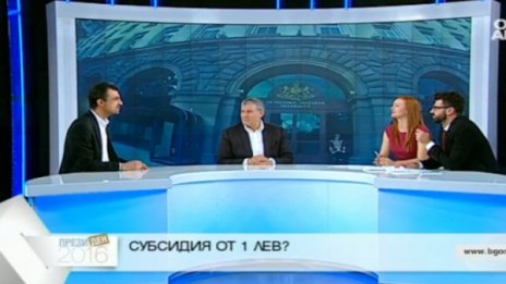 РБ ще застане зад Бюджет 2017, ако не е популистки