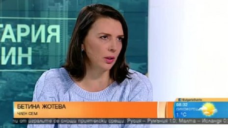 Задачата на служебния кабинет – да успокои обществото