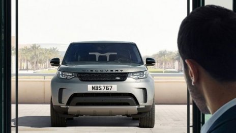 Умни коли! Jaguar и Land Rover ще познават собствениците си