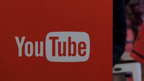 YouTube може да се изтегли от Русия