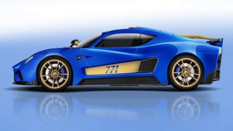 Звяр на пътя! 771 конски сили за Mazzanti Evantra