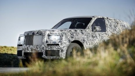 Всъдеходът на Rolls-Royce вече е почти готов