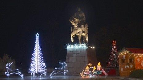 Денят в снимки - 2 декември