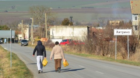 Евакуират цяло Хитрино заради рискова спецоперация