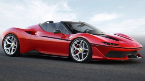 Ferrari изненада ценителите с открита суперкола