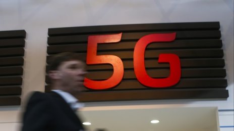 До 5 години пускат 5G интернет в Евросъюза