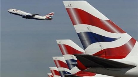 2000 души от British Airways стачкуват