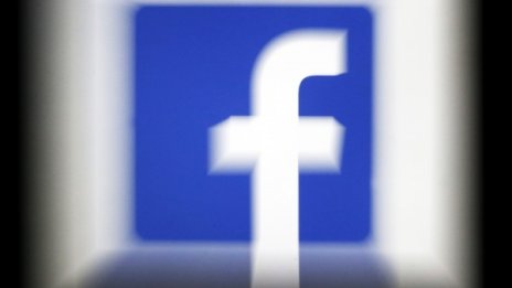 Facebook работи по технология за четене на мисли?